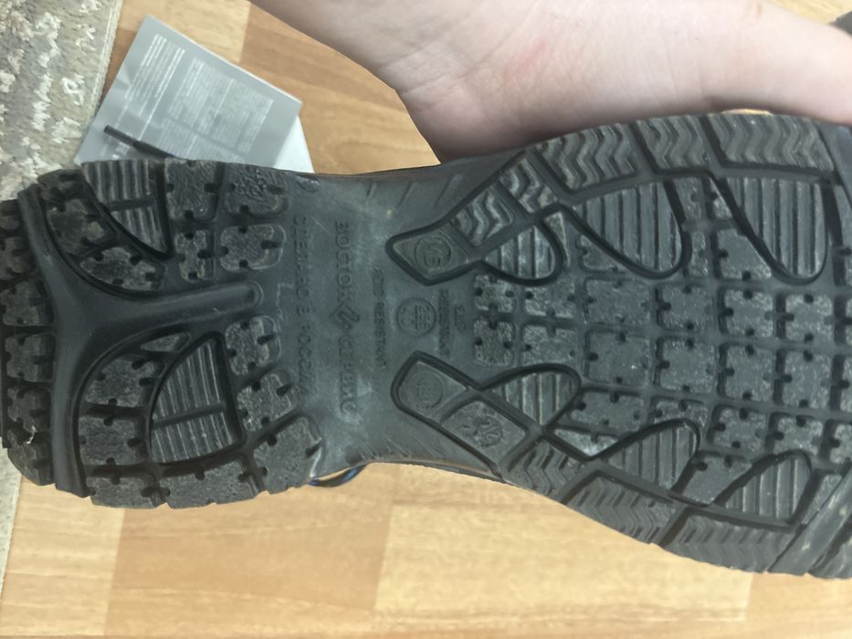 Ботинки спец форвелд 3 кпт