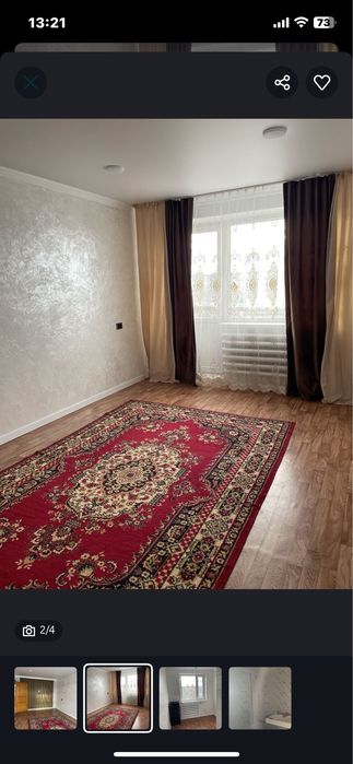 1 комнатная квартира