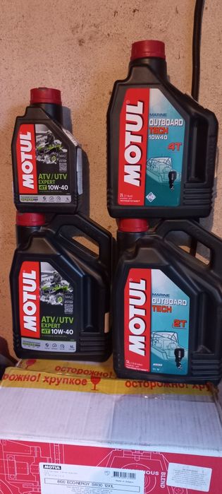 Моторное масло Motul