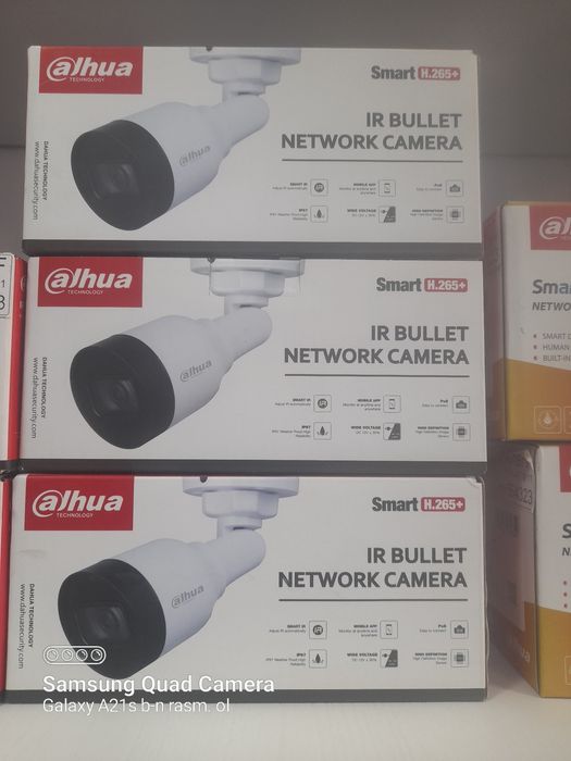 Dahua kamera õrnatish xizmati