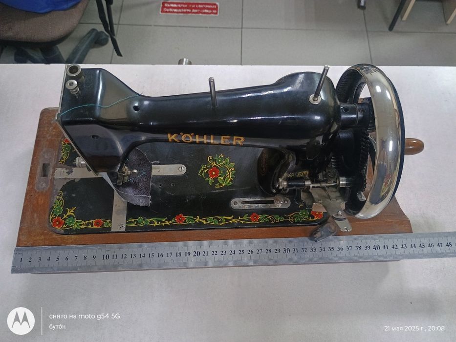 Швейная машина старинная