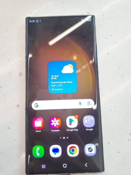 Samsung s23 ultra 256