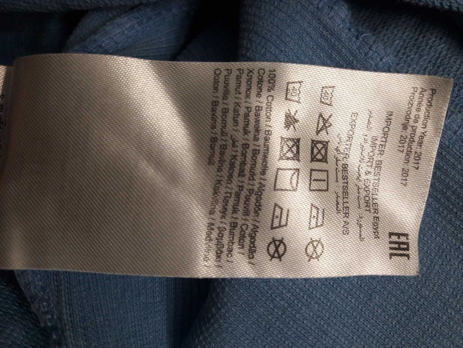 Кофта для мальчика LMTD, б/у