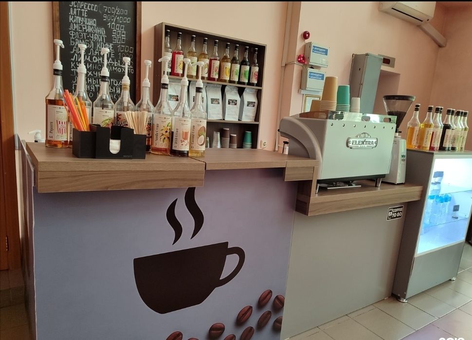 Отдам даром самовывоз