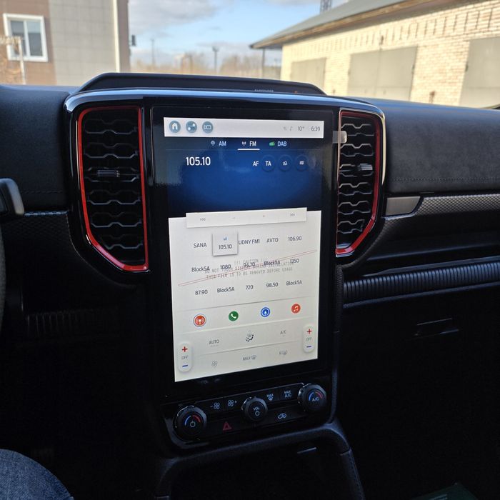 Транспорта, пикап