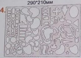 Офицерские линейки, лекалы