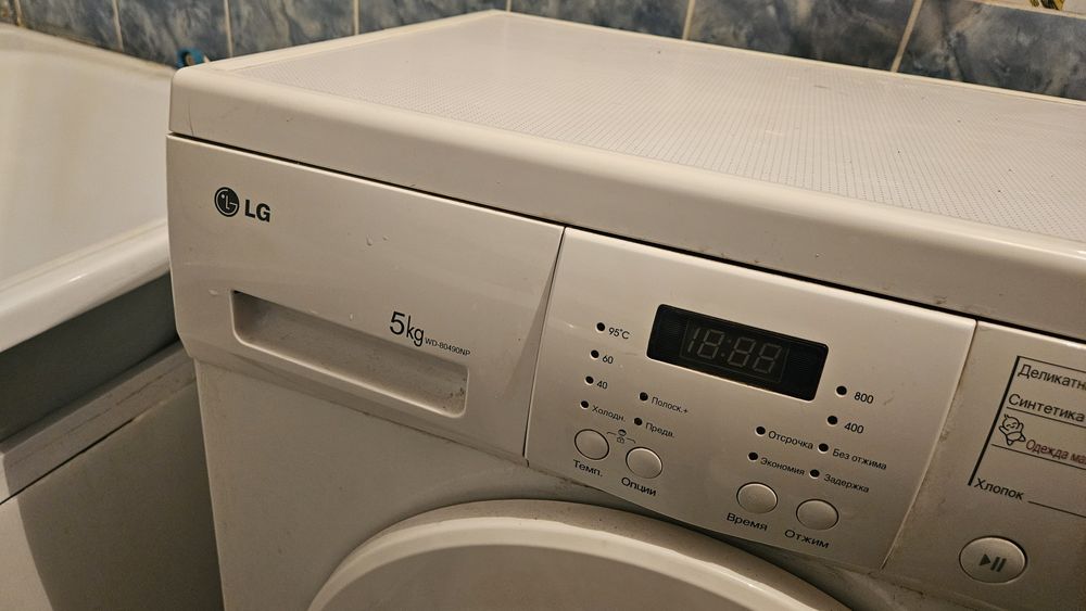 Стиральная машина LG