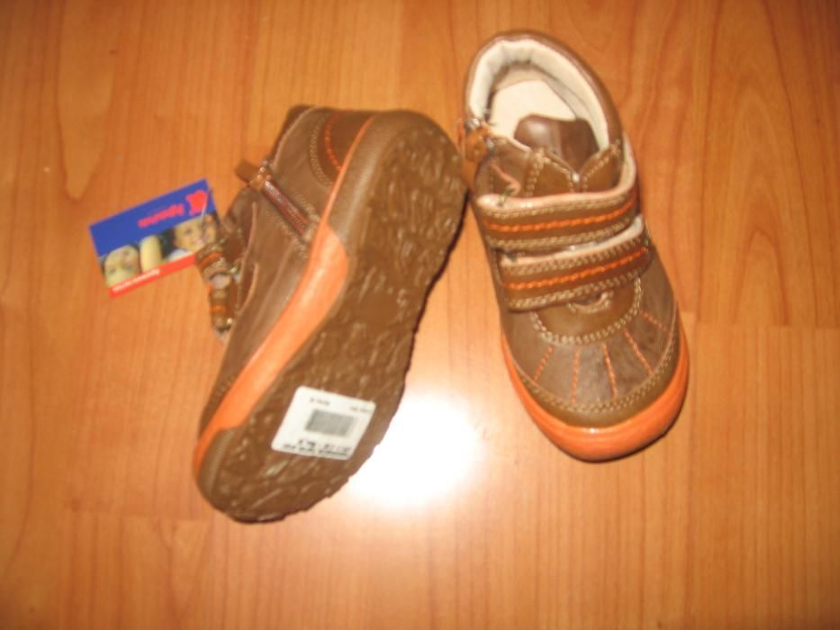 Ghete toamna/primavara copii, maro, NOI, int piele