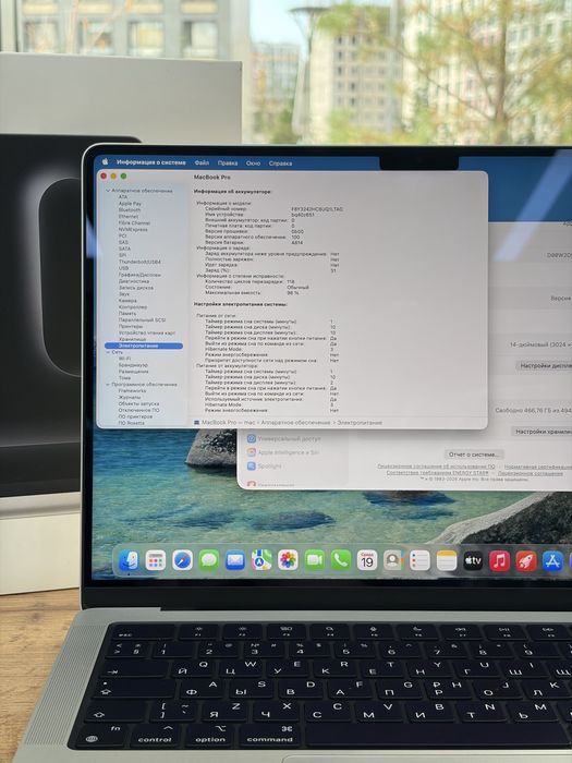 Macbook Pro 14 M3 8/512 gb | iStatus