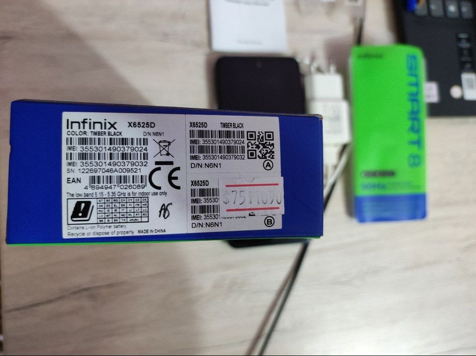 Infinix Smart 8, 4/64 гб