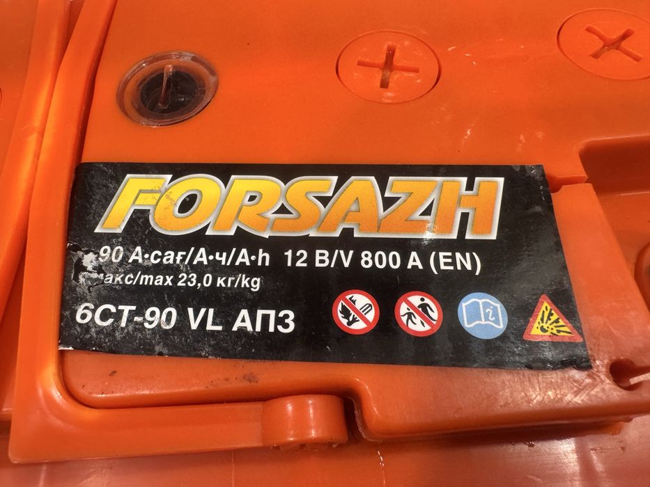 Автомобильный аккумулятор 90 Ач; 800 А