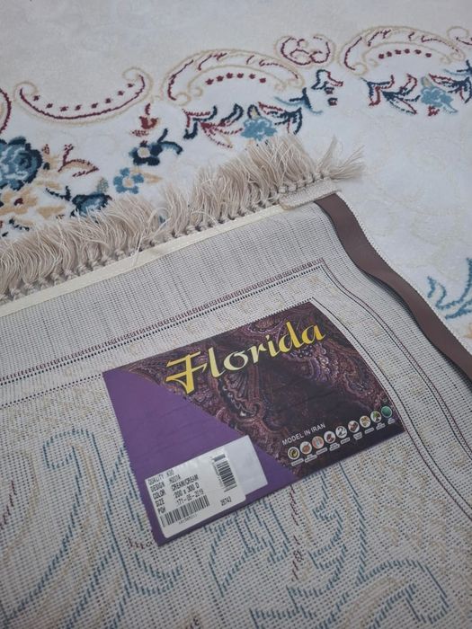 Қолданылмаған жаңа кілем