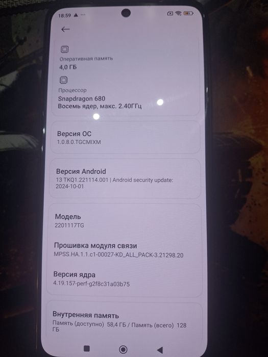 Xiaomi Redmi Note 11