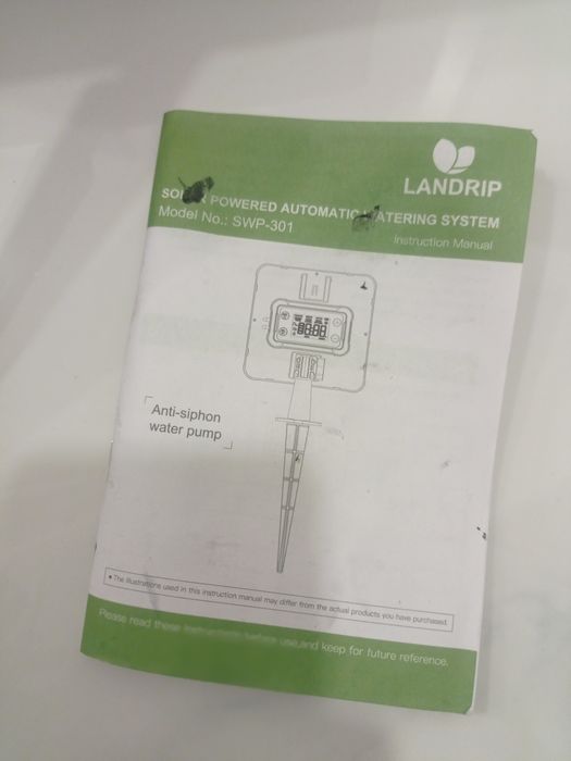 Соларна система за капково