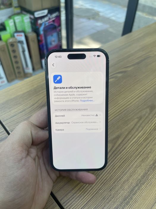 Iphone 14 Pro 256GB