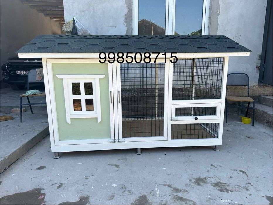 Валер для собак (эконом)вариант