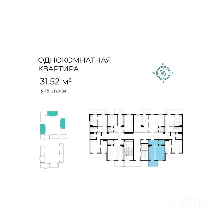 Ассалом хаво Голден хаус
