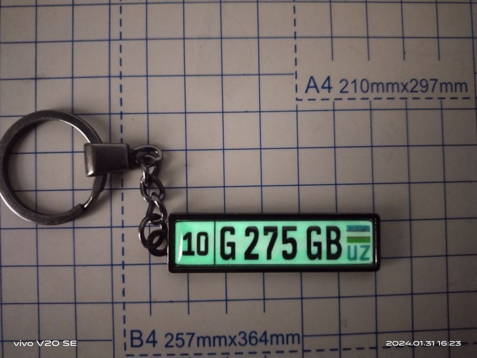 брелок фосфор бокал кружка подушка