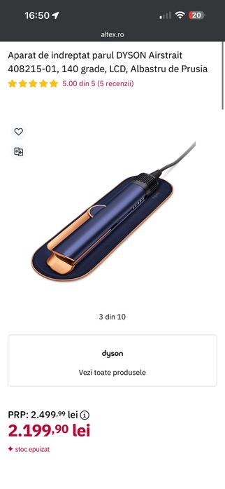 Placă de păr Dyson HT01 nouă factură emag
