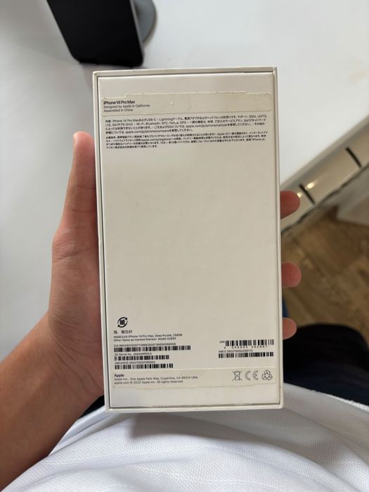 Iphone 14 pro max
