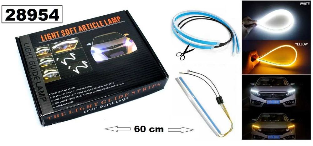 Led дневни светлини с функция бягащ мигач