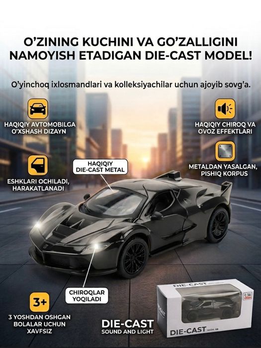 Bolalar uchun ideal tanlov