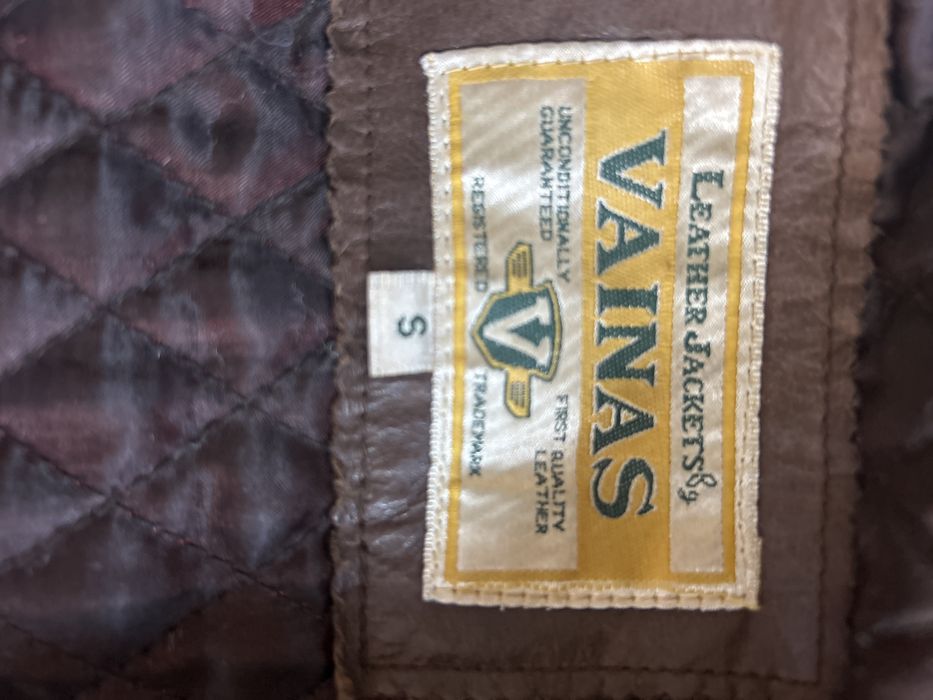 Кожено яке дамско