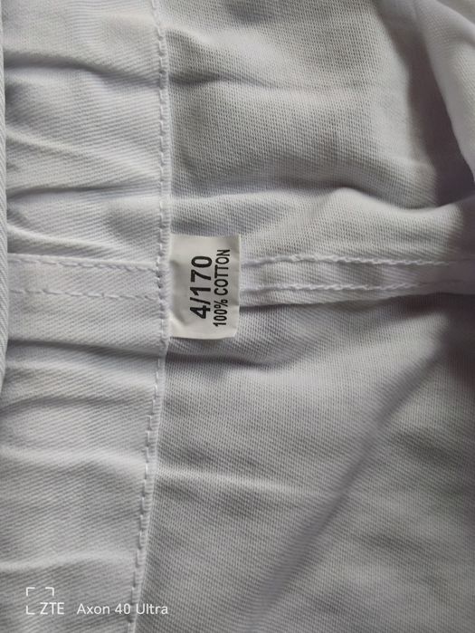 Кимоно дзюдога..