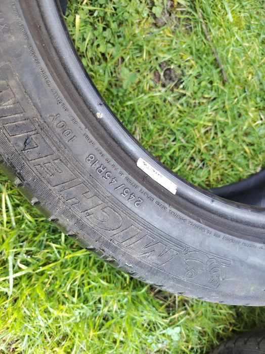 Гуми за автомобил