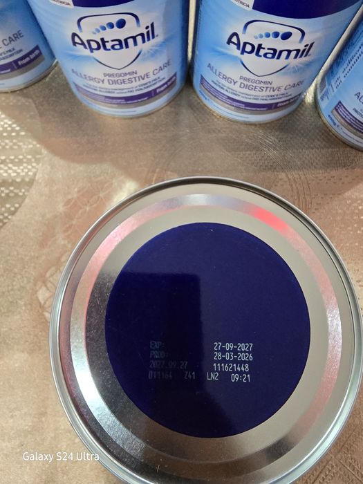 Адаптирано Мляко Aptamil ADC