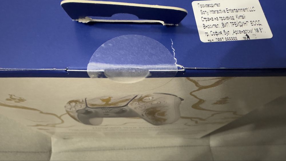 PS5 контролер Ghost of Yotey gold Limited