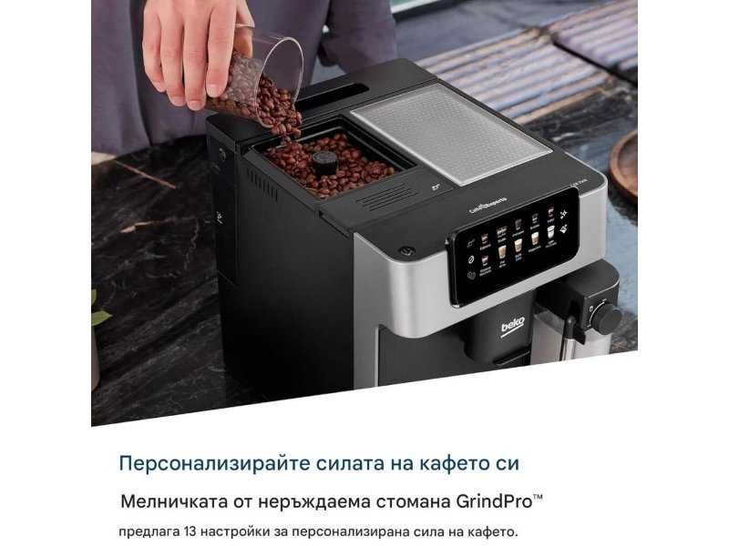 Кафеавтомат 10 Автоматични Програми Beko CaffeExperto CEG7304X 19 bar