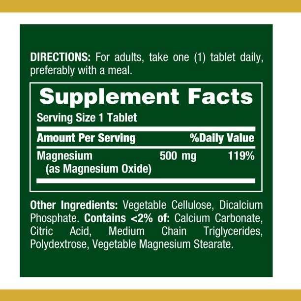 Магний 500 Mg 100шт Nature's Bounty из Америки