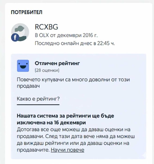 Стойка Държач за Геймпад за под бюро за Xbox контролер