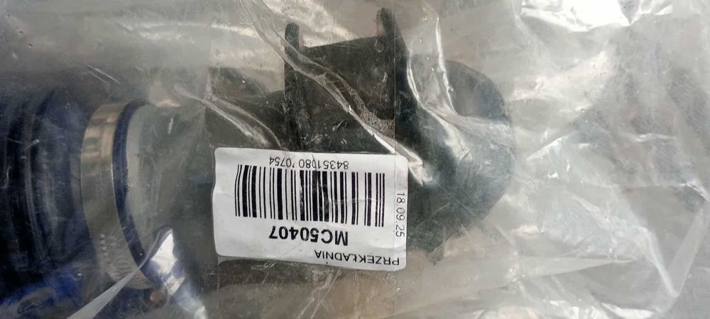 Хидравлична рейка за Опел / Сааб / ФОРД КА