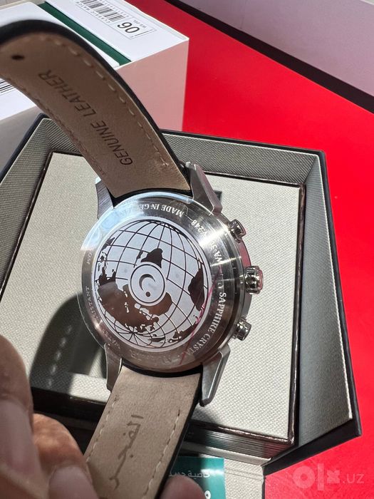 Al-Fajr silver black srtrap