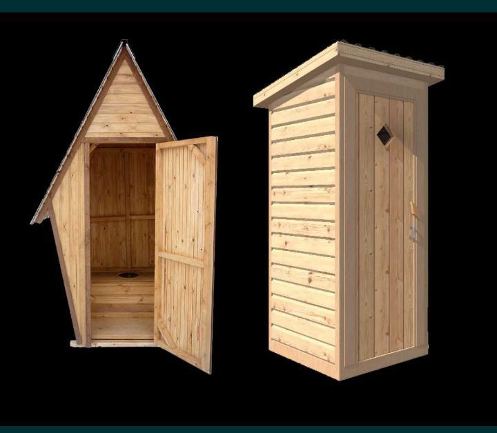 Дачный Туалет Деревянный