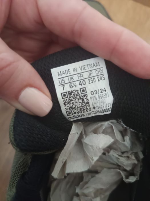 Зимни маратонки Adidas Terrex