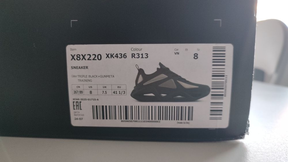 Adidasi Emporio Armani