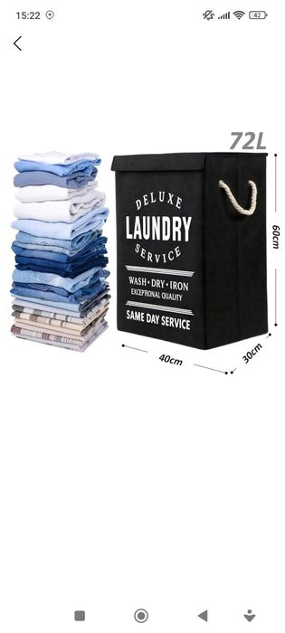 Корзина для белья Органайзер для вещей 
контейнер,
Средний размер: диа