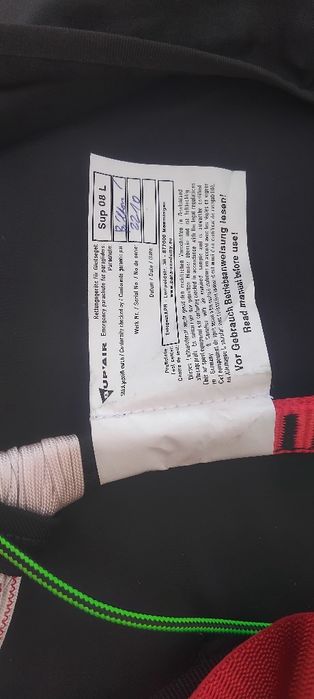 Седалка ( збурия ) за парапланер с запасен парашут.