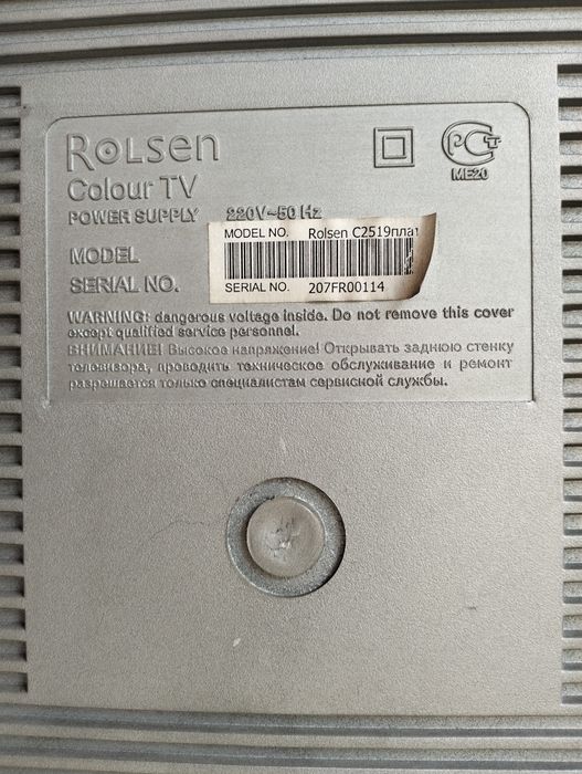 Продам цветной телевизор