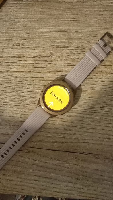 Samsung Galaxy Watch