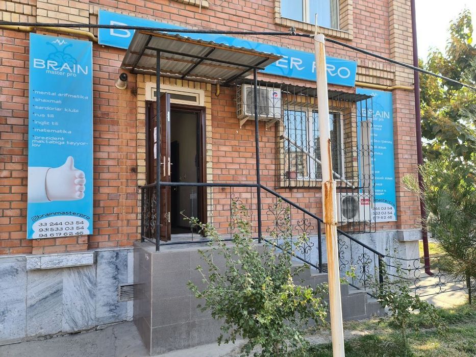 Сдаю офис под учебный центр