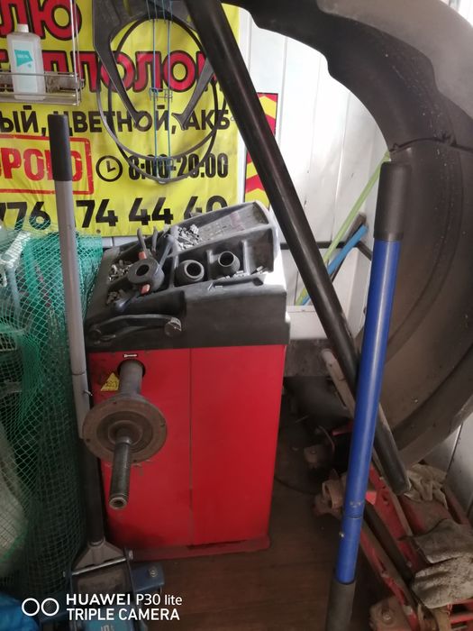 Шиномонтаж, оборудование, есть всё