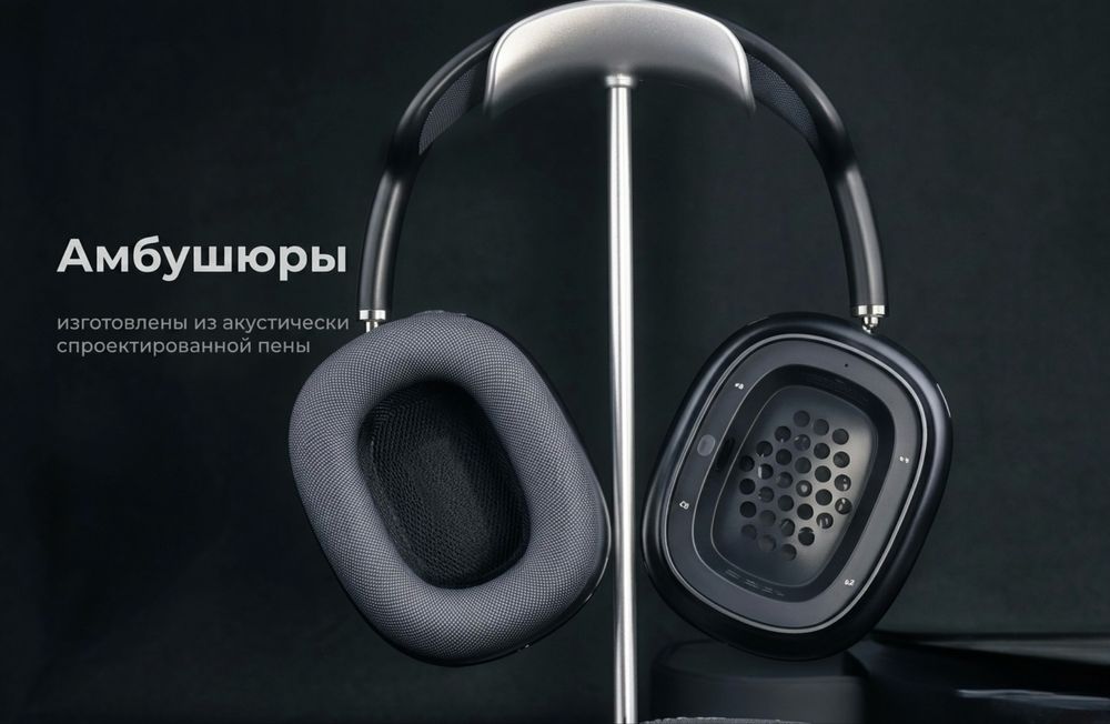 AirPods Max 2 Midnight 2026 Limited Version (original) есть доставка.