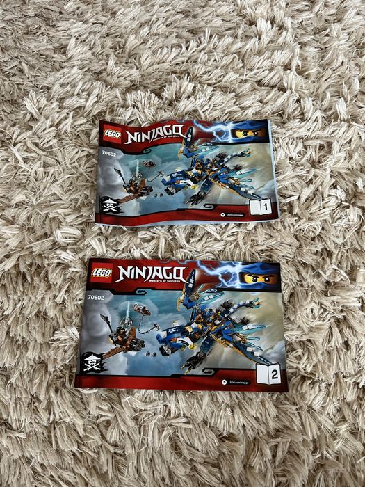 Продавам Lego Ninjago 70602