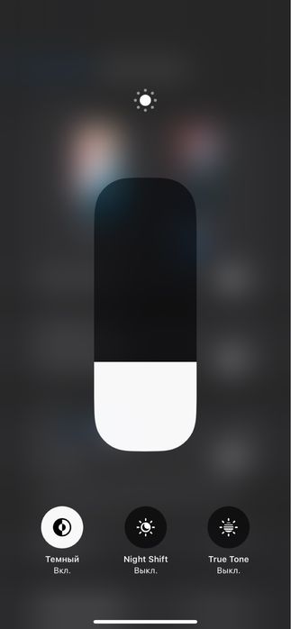 Iphone xr 64гб 77% акб