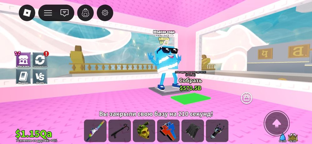 Брейротики "описание"