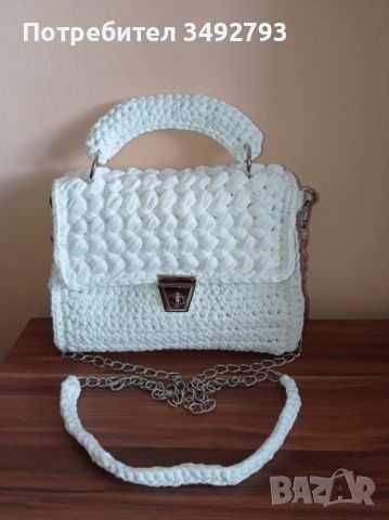 Дамски чанти ръчно плетени
